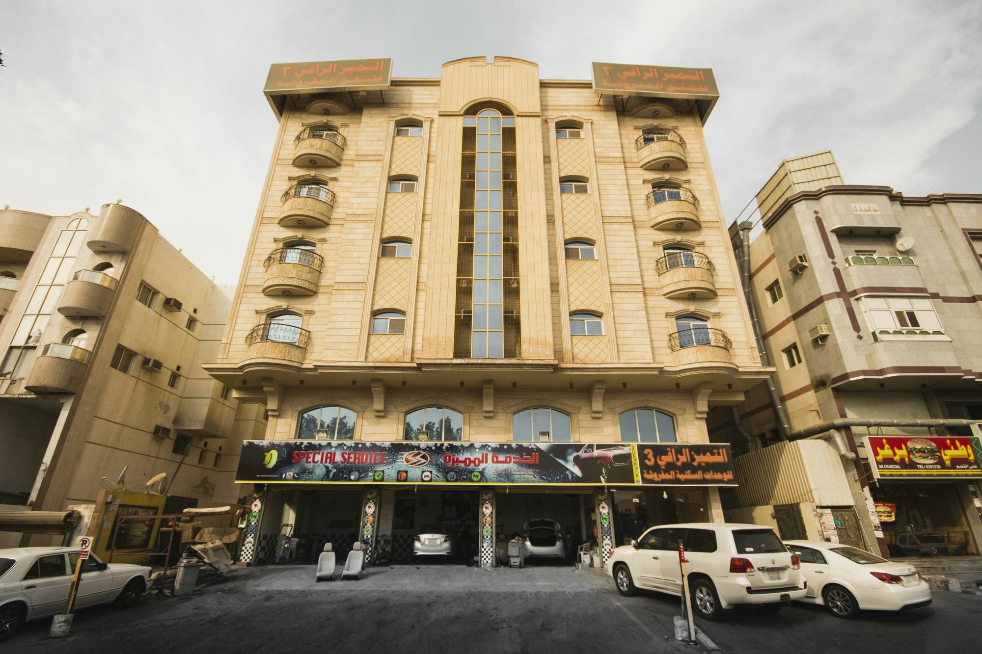 Oyo 277 Al Tamayoz Al Raqi Furnished Units 3 Jidda Eksteriør bilde